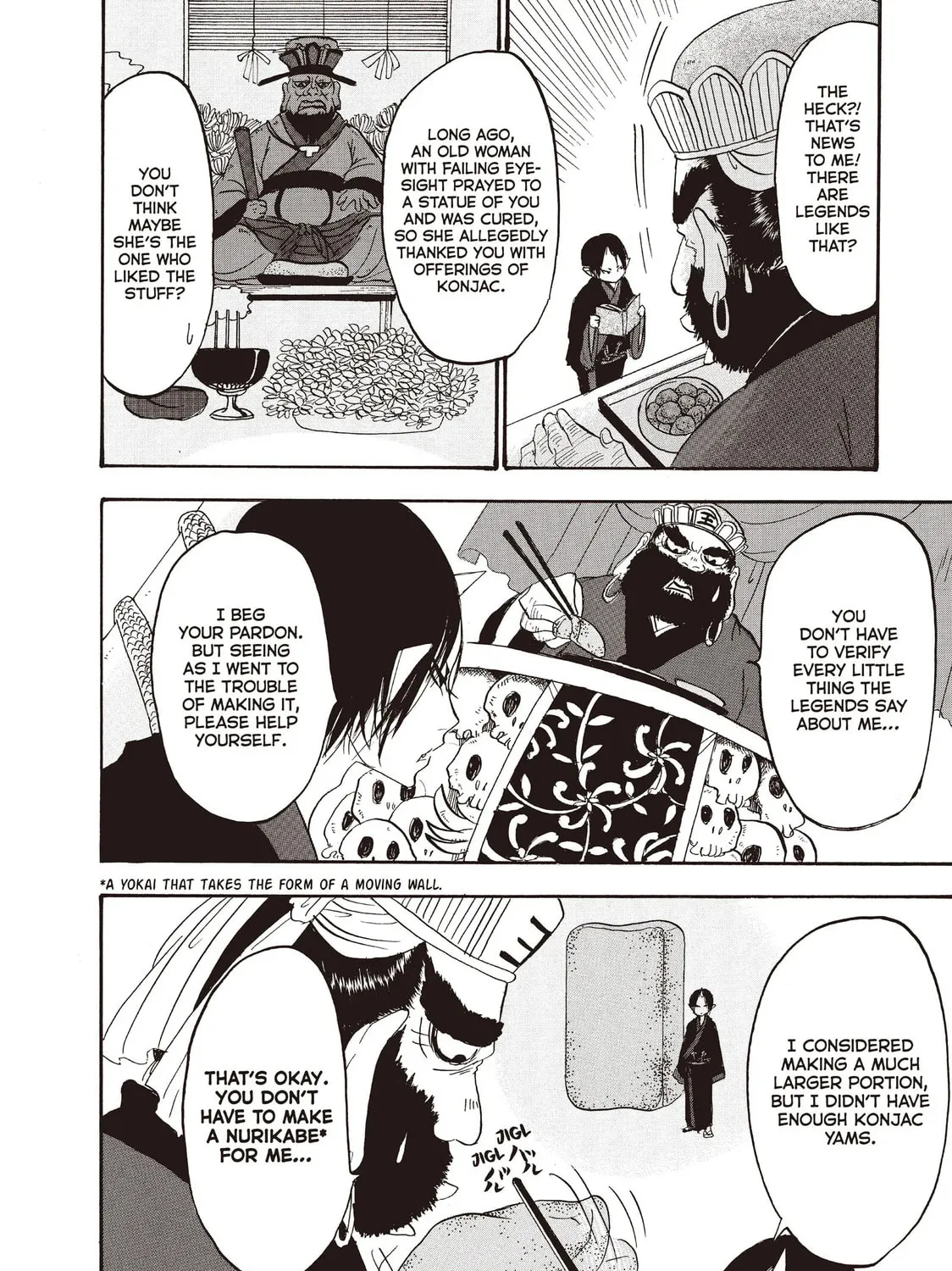 Read Hozuki’s Coolheadedness chapter 100 image 6 on Lezhin
