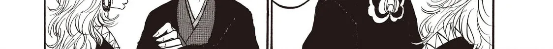 Read Hozuki’s Coolheadedness chapter 100 image 9 on Lezhin