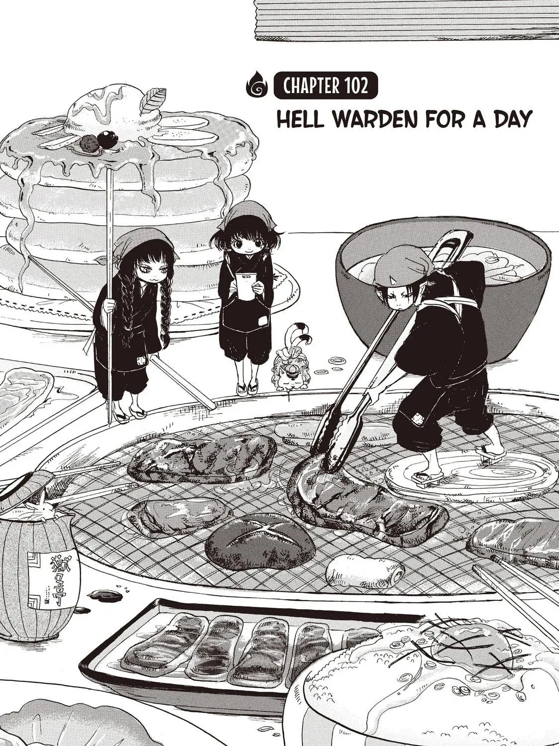 Read Hozuki’s Coolheadedness chapter 102 image 10 on Lezhin