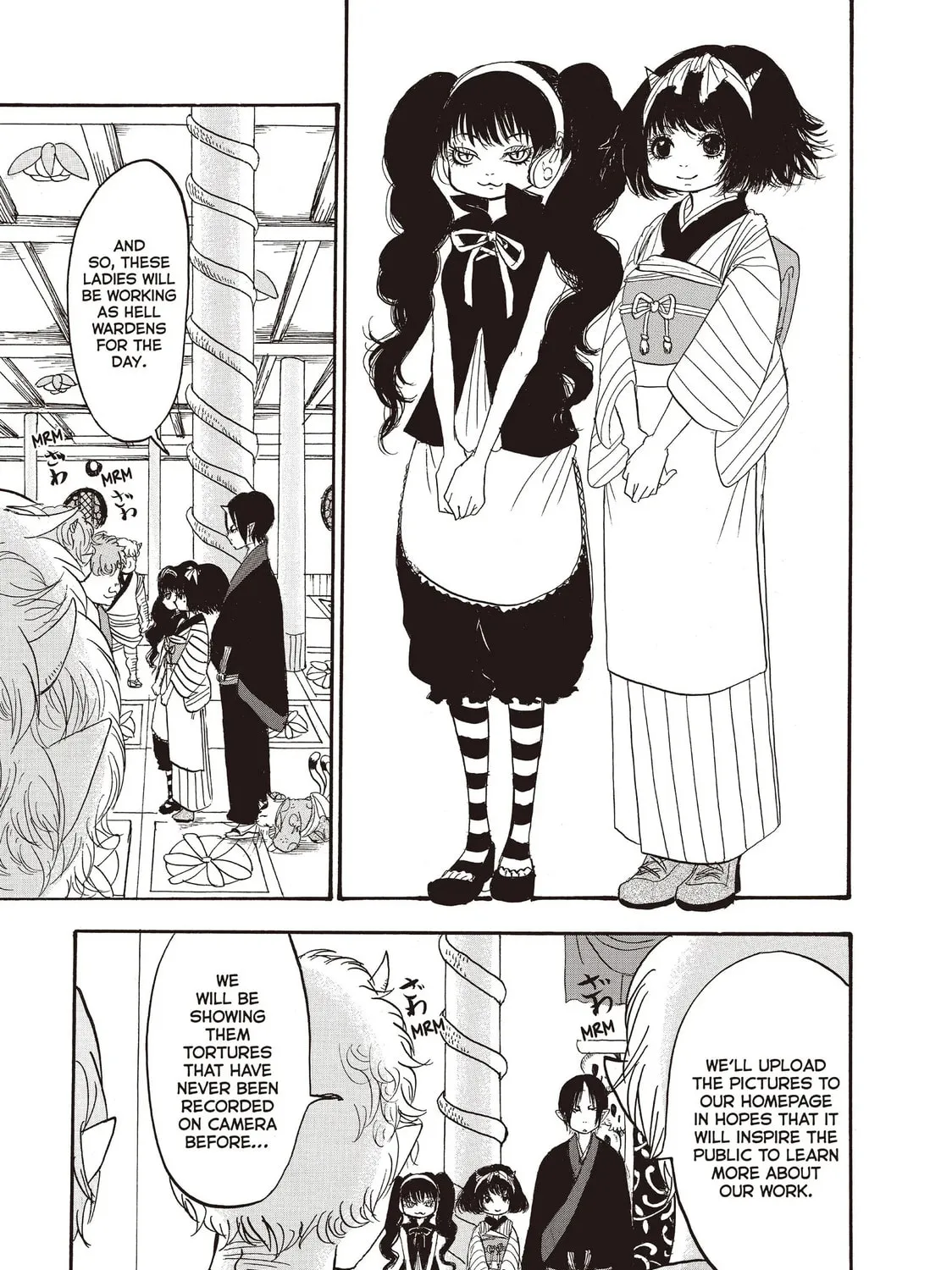 Read Hozuki’s Coolheadedness chapter 102 image 12 on Lezhin