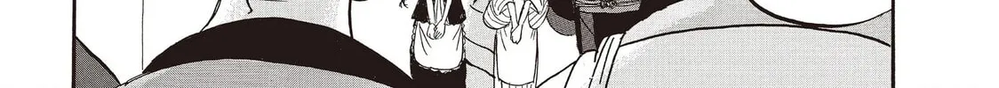 Read Hozuki’s Coolheadedness chapter 102 image 13 on Lezhin