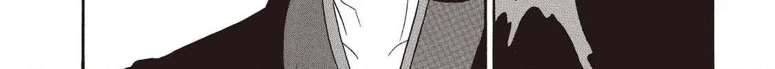 Read Hozuki’s Coolheadedness chapter 102 image 19 on Lezhin