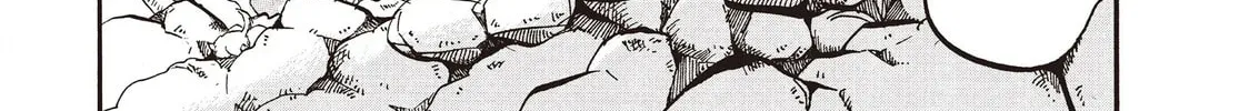 Read Hozuki’s Coolheadedness chapter 102 image 21 on Lezhin