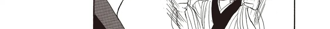 Read Hozuki’s Coolheadedness chapter 102 image 25 on Lezhin