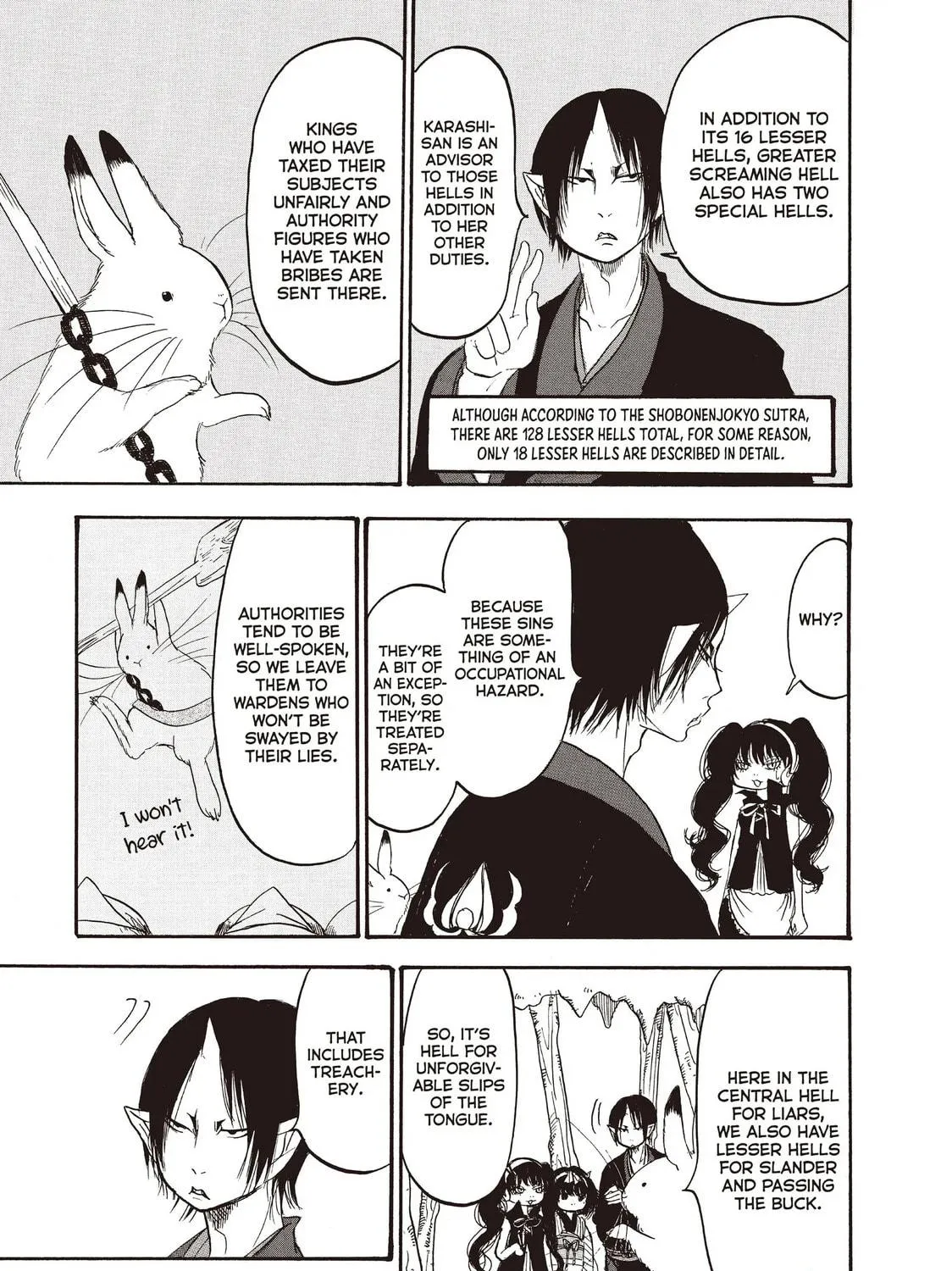 Read Hozuki’s Coolheadedness chapter 102 image 28 on Lezhin