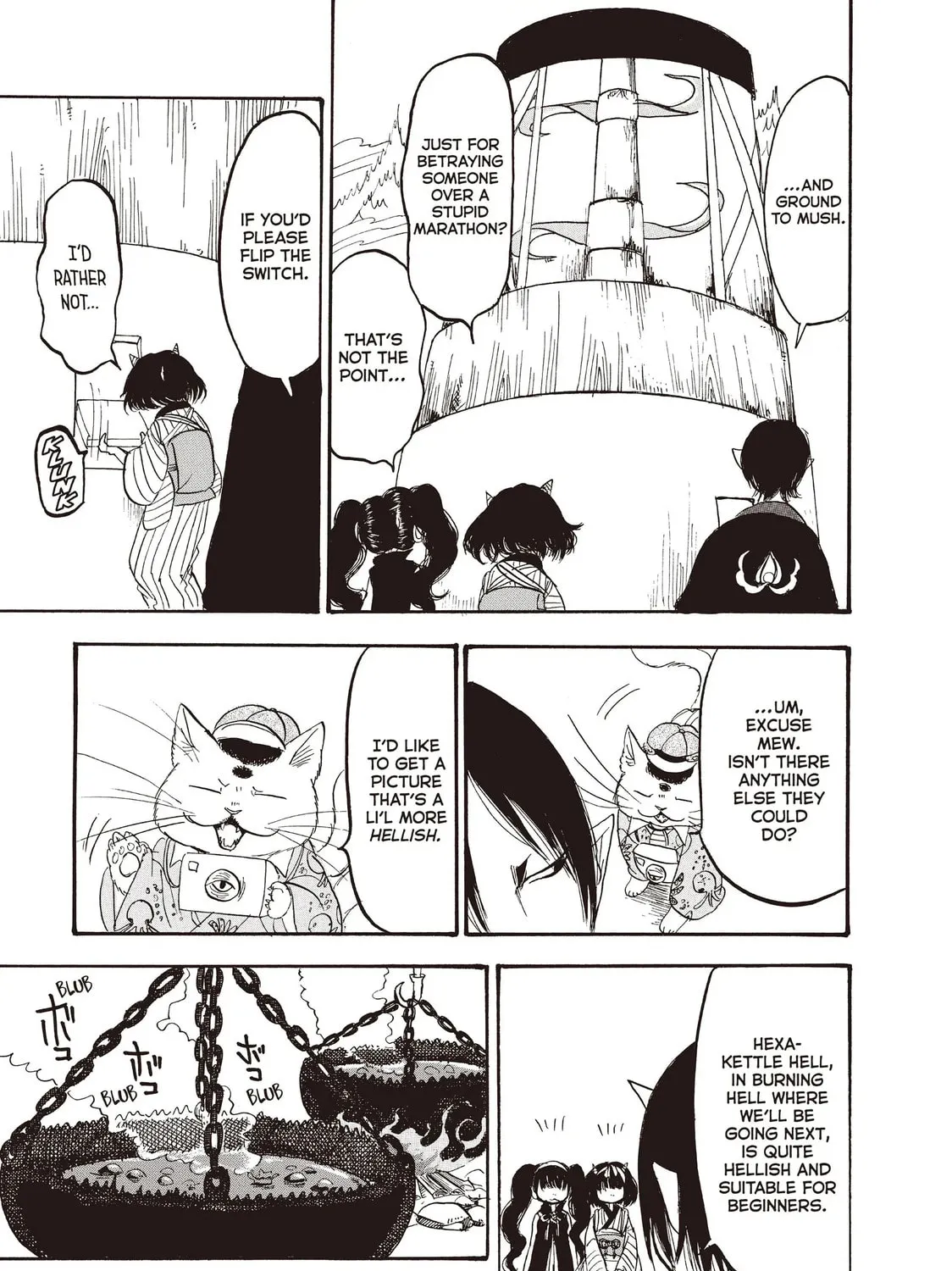 Read Hozuki’s Coolheadedness chapter 102 image 32 on Lezhin