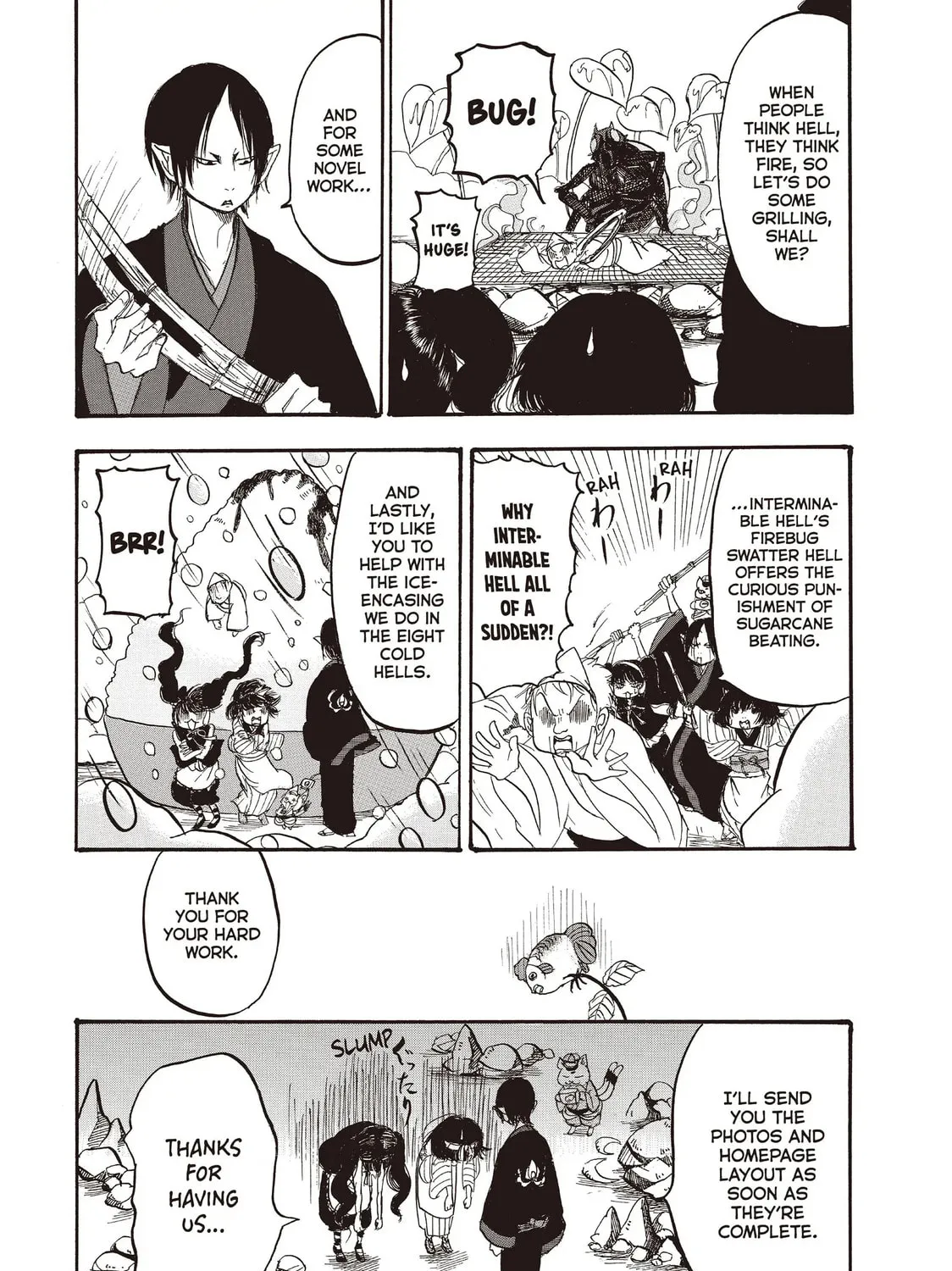 Read Hozuki’s Coolheadedness chapter 102 image 36 on Lezhin
