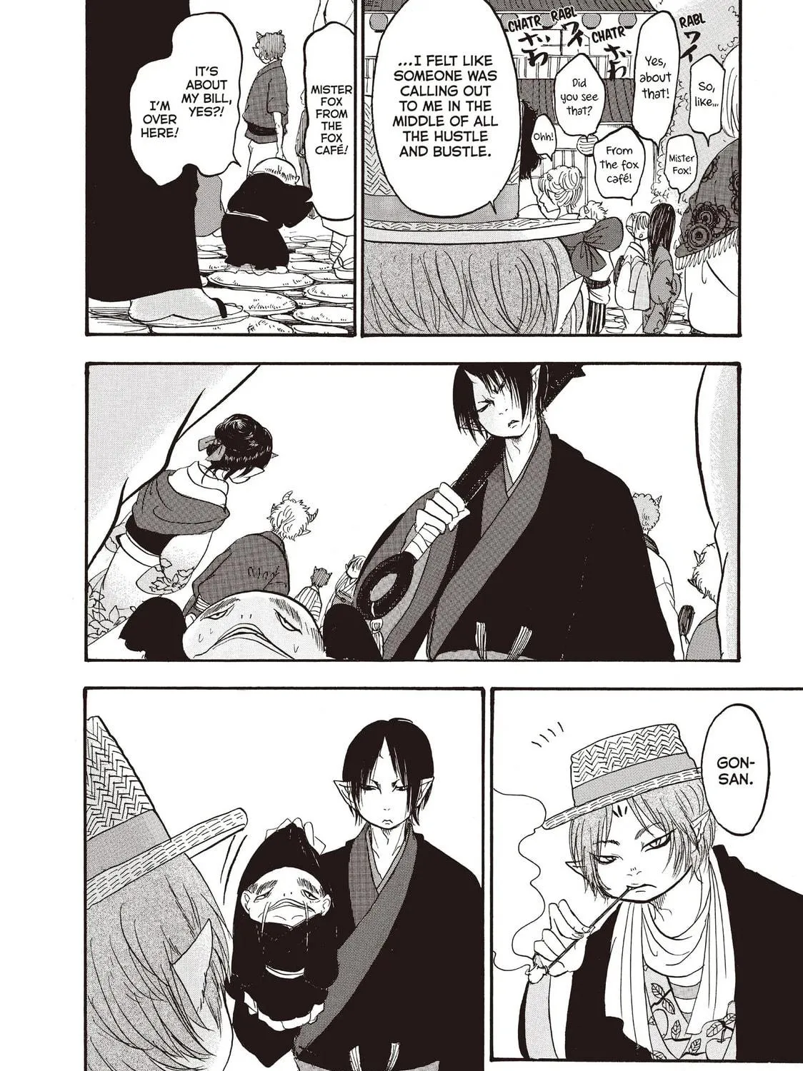 Read Hozuki’s Coolheadedness chapter 103 image 10 on Lezhin