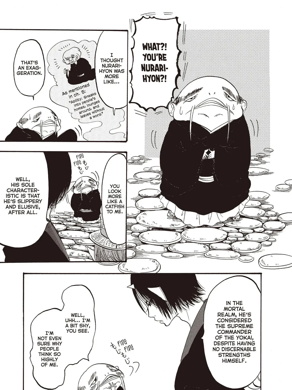 Read Hozuki’s Coolheadedness chapter 103 image 12 on Lezhin