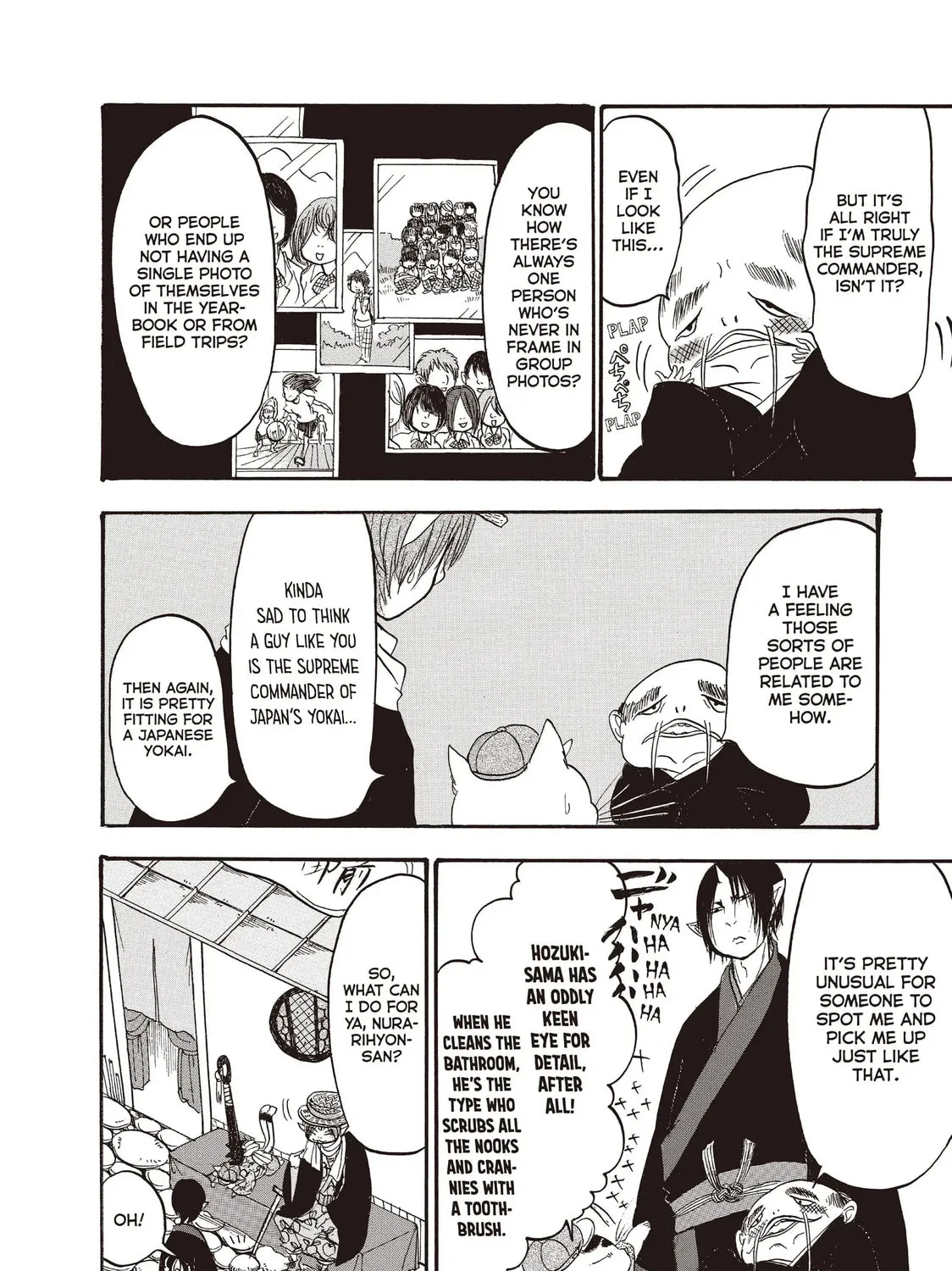 Read Hozuki’s Coolheadedness chapter 103 image 14 on Lezhin