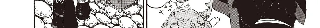 Read Hozuki’s Coolheadedness chapter 103 image 15 on Lezhin