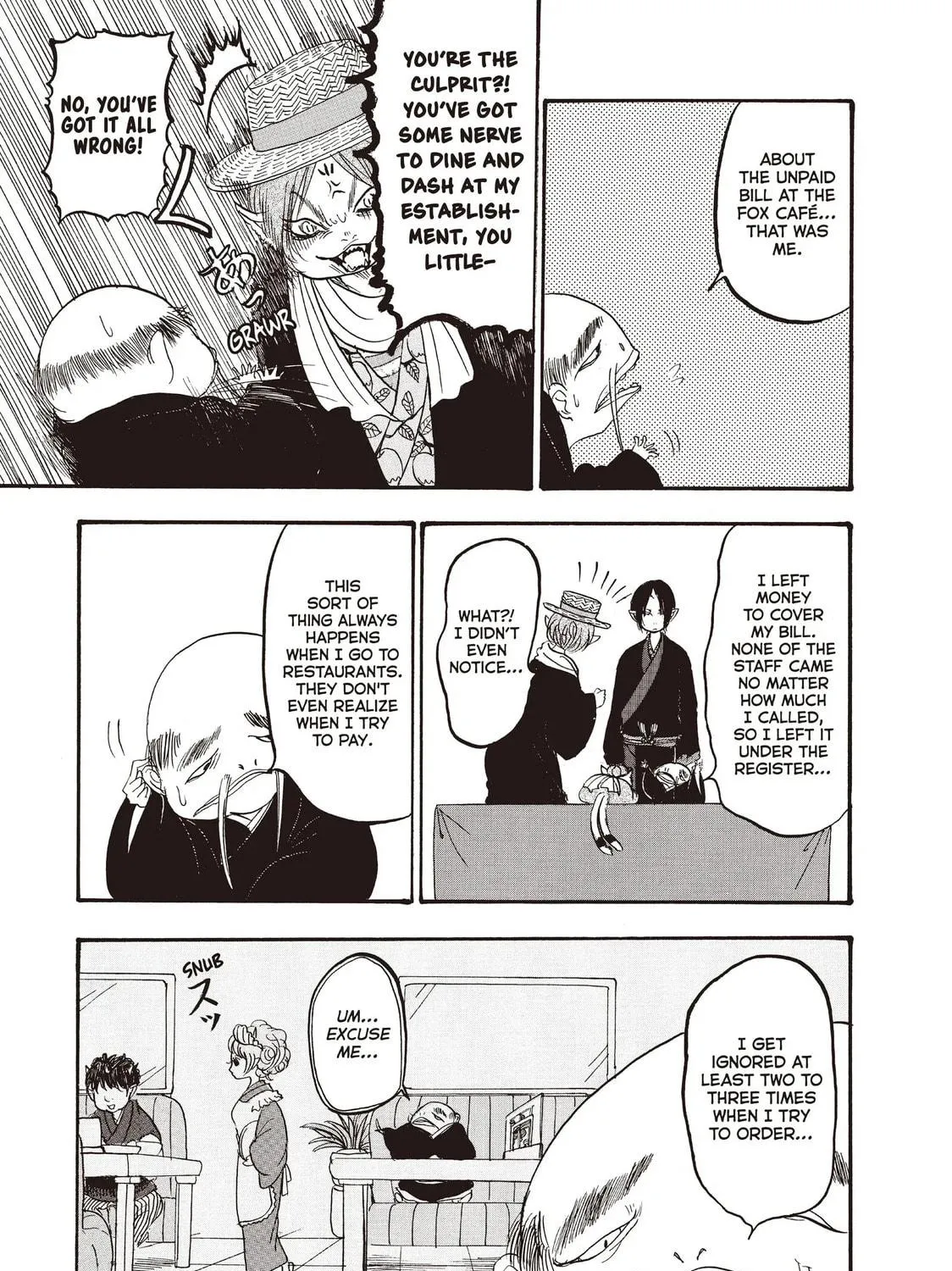 Read Hozuki’s Coolheadedness chapter 103 image 16 on Lezhin