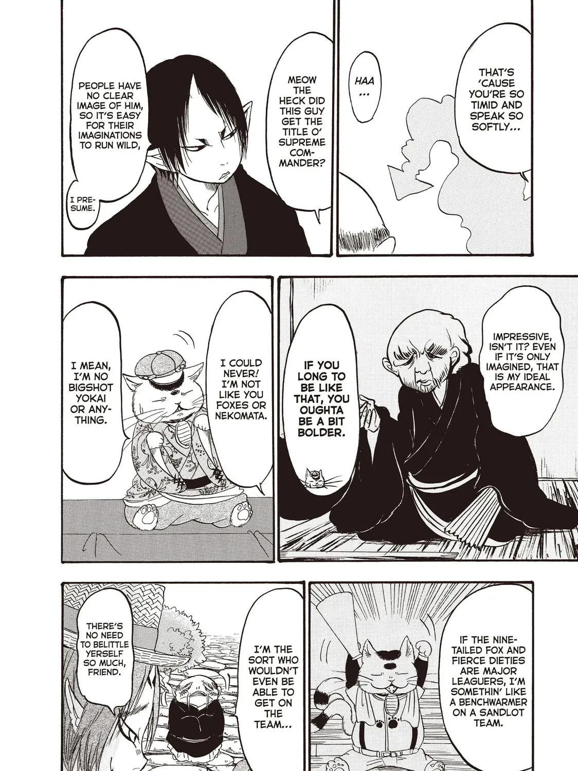 Read Hozuki’s Coolheadedness chapter 103 image 18 on Lezhin
