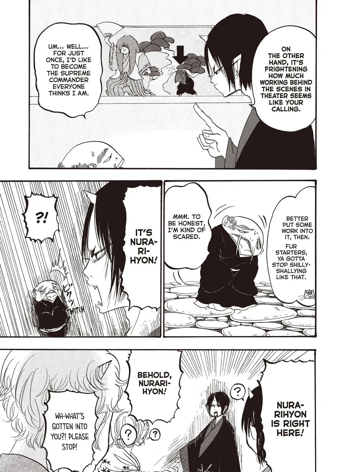 Read Hozuki’s Coolheadedness chapter 103 image 20 on Lezhin