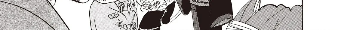 Read Hozuki’s Coolheadedness chapter 103 image 21 on Lezhin