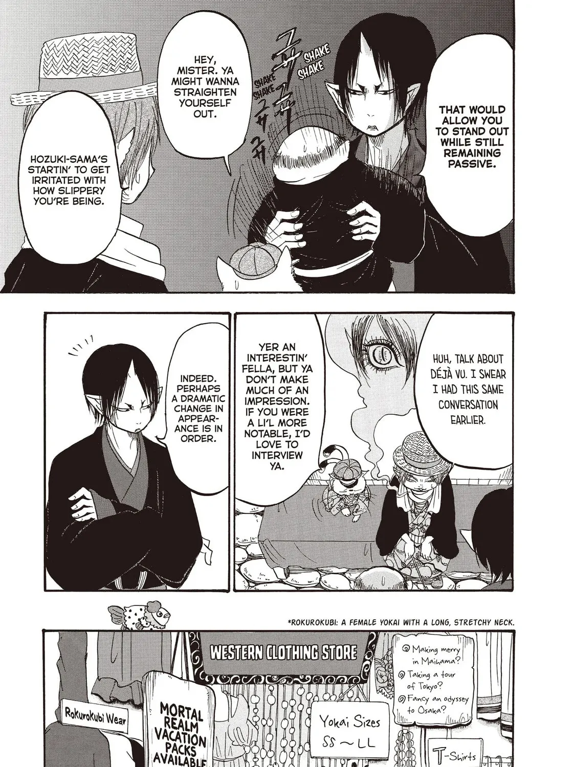Read Hozuki’s Coolheadedness chapter 103 image 24 on Lezhin