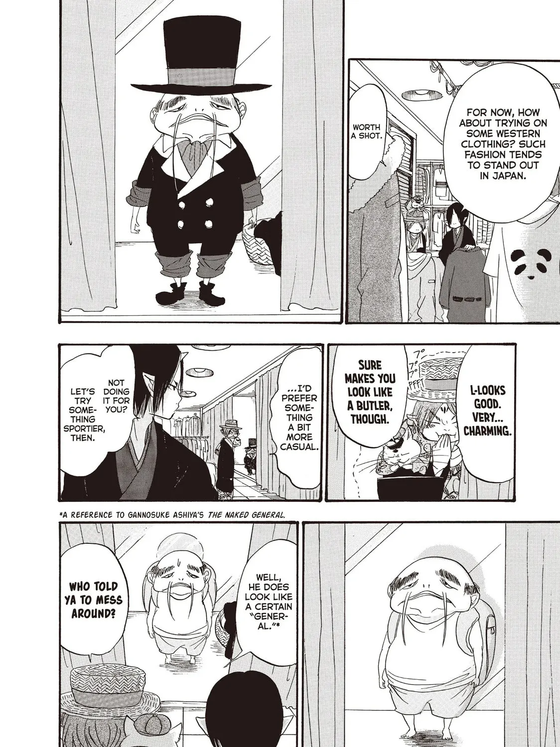 Read Hozuki’s Coolheadedness chapter 103 image 26 on Lezhin