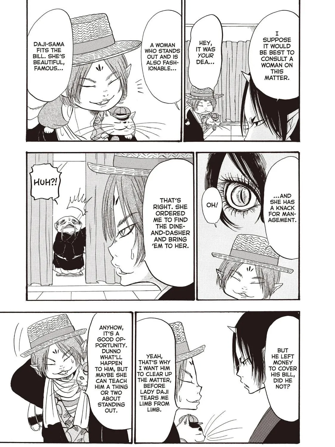 Read Hozuki’s Coolheadedness chapter 103 image 28 on Lezhin