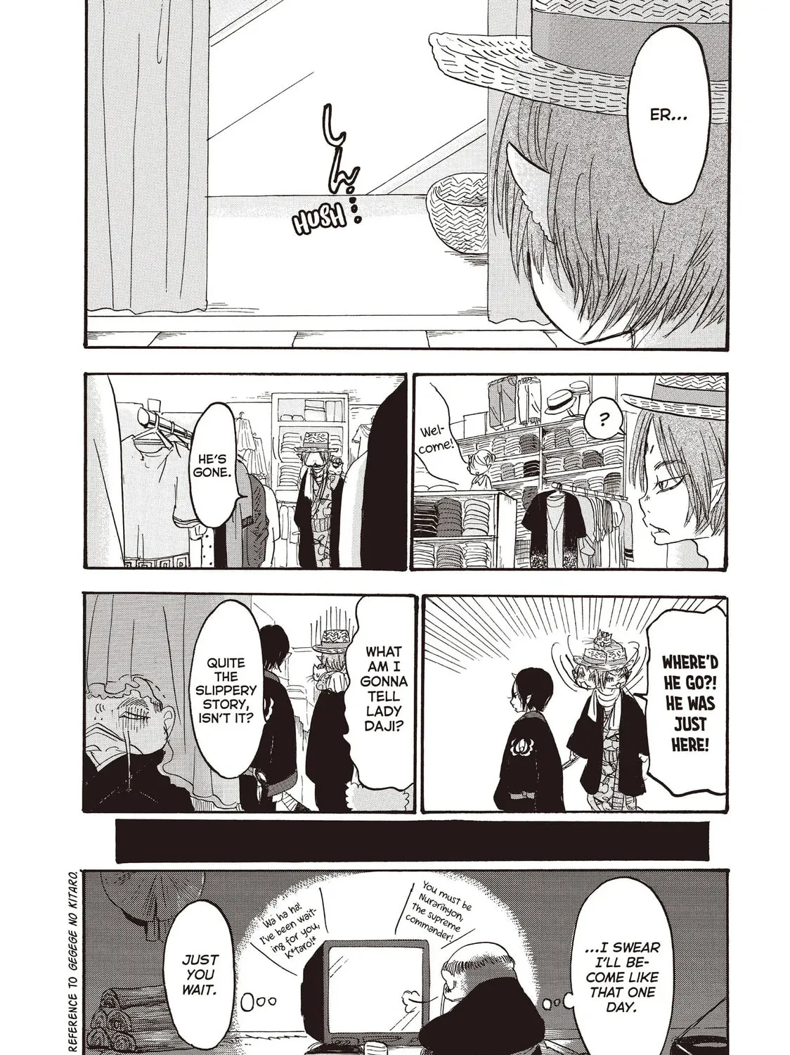 Read Hozuki’s Coolheadedness chapter 103 image 30 on Lezhin