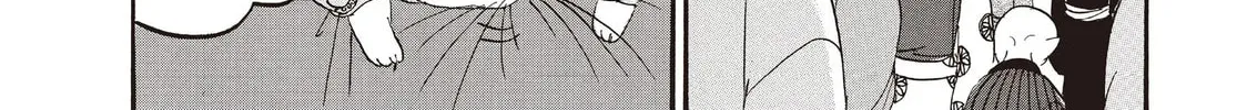 Read Hozuki’s Coolheadedness chapter 103 image 7 on Lezhin
