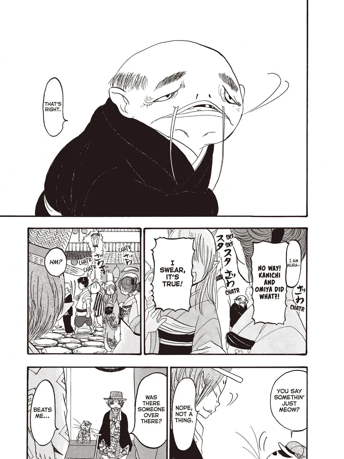 Read Hozuki’s Coolheadedness chapter 103 image 8 on Lezhin