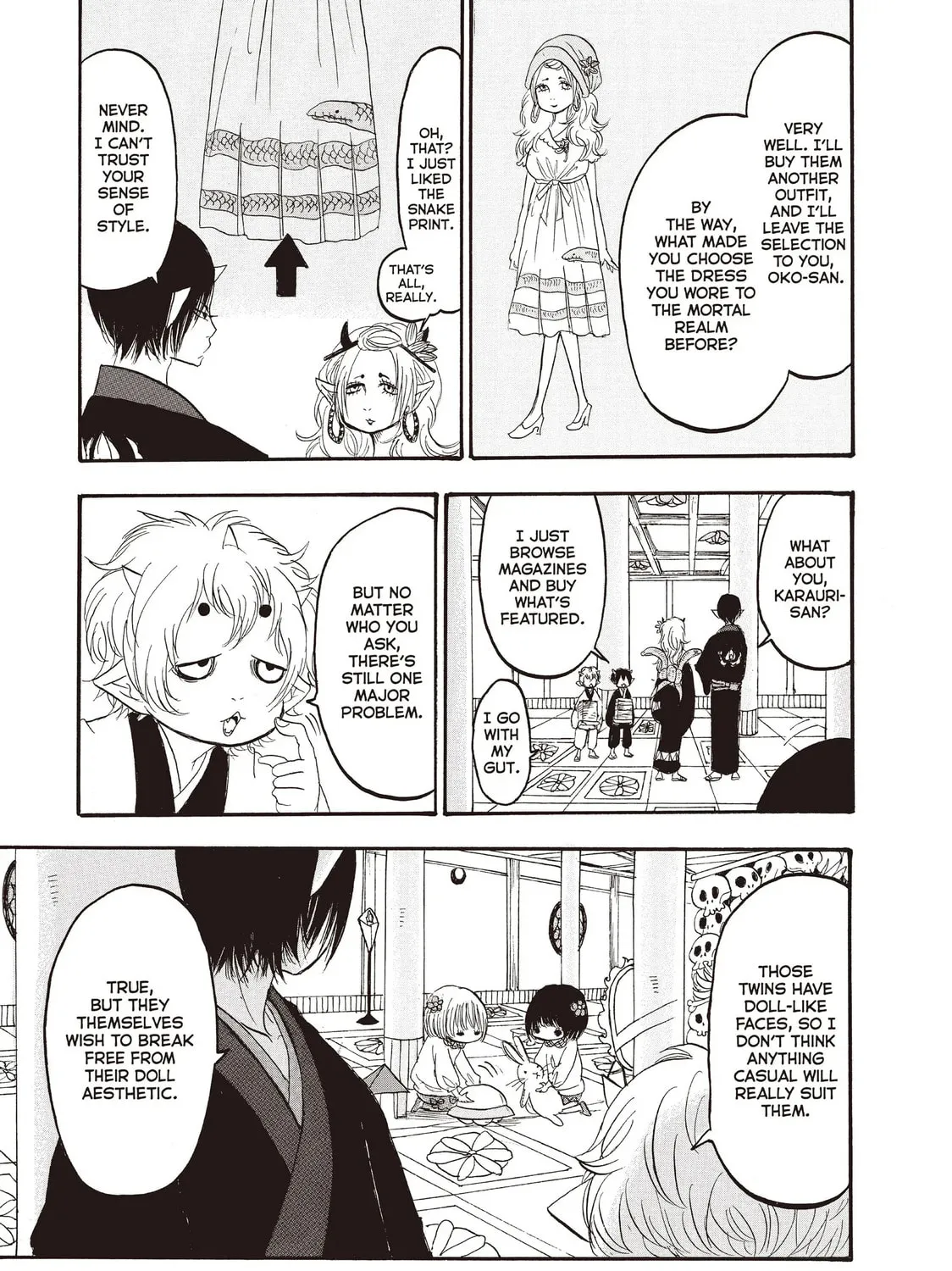 Read Hozuki’s Coolheadedness chapter 104 image 12 on Lezhin