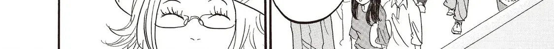 Read Hozuki’s Coolheadedness chapter 104 image 19 on Lezhin