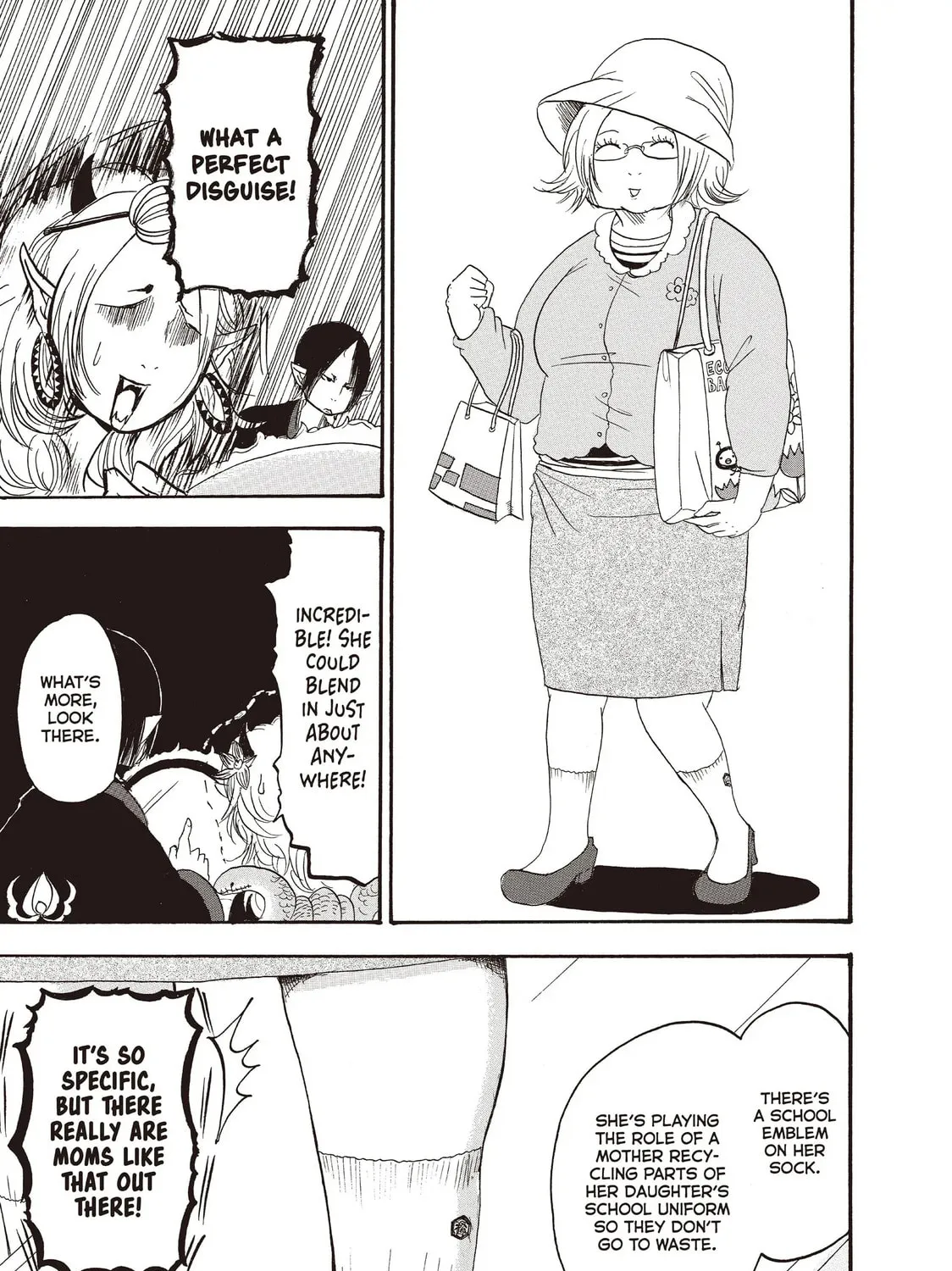 Read Hozuki’s Coolheadedness chapter 104 image 20 on Lezhin