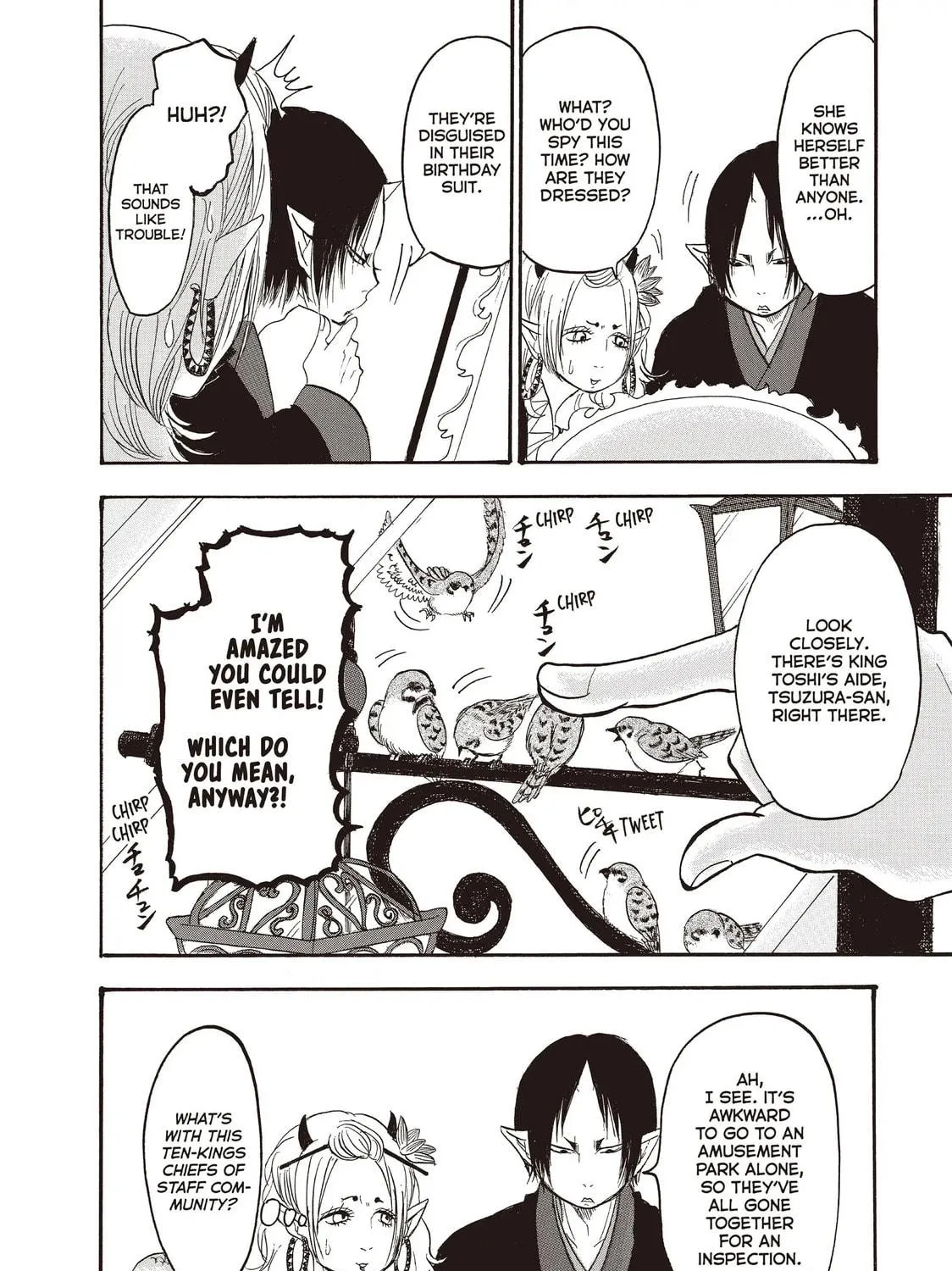 Read Hozuki’s Coolheadedness chapter 104 image 22 on Lezhin