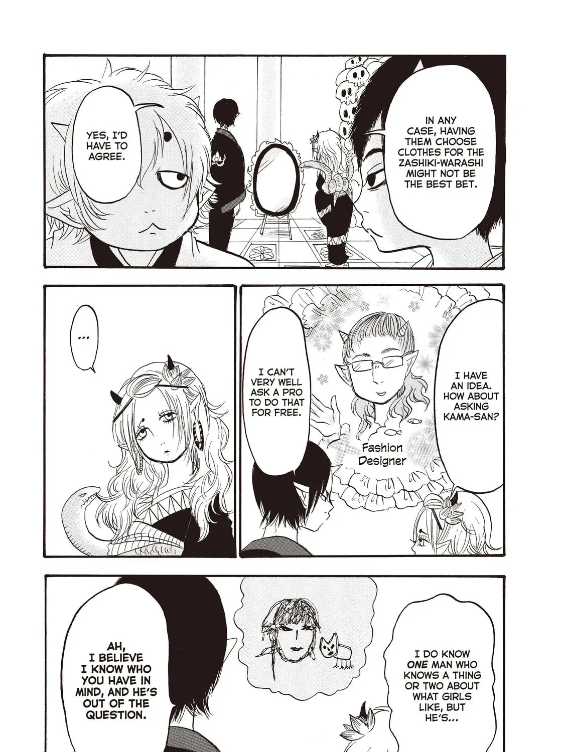 Read Hozuki’s Coolheadedness chapter 104 image 24 on Lezhin