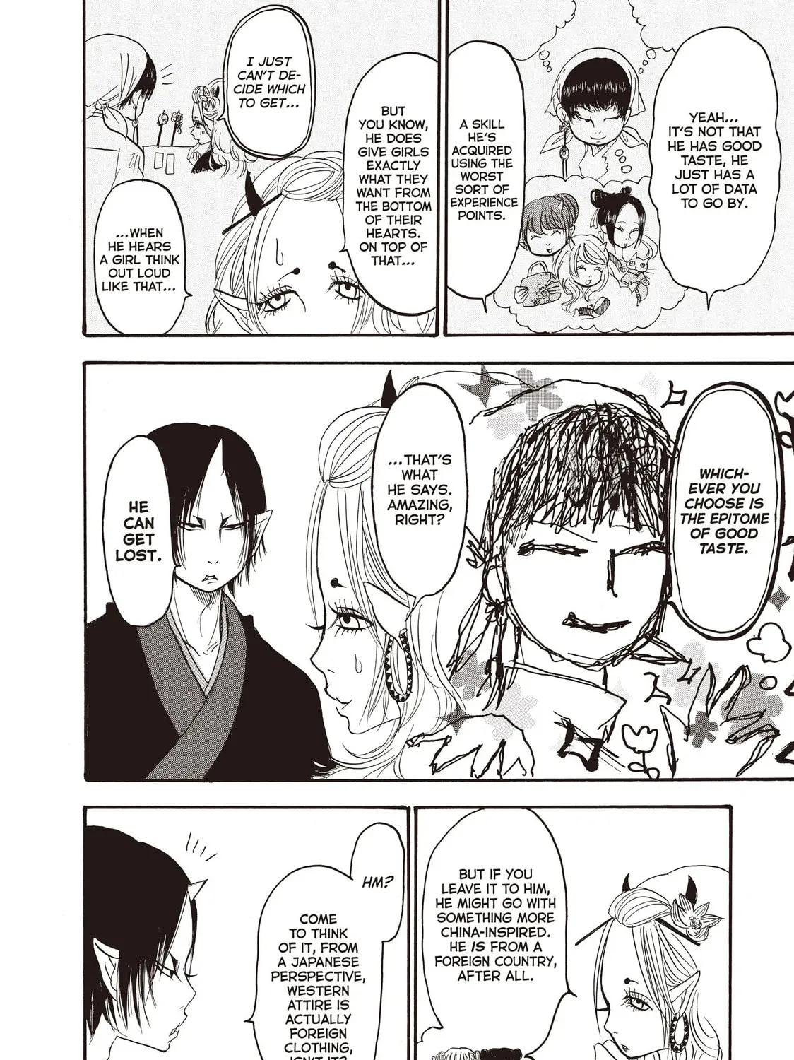 Read Hozuki’s Coolheadedness chapter 104 image 26 on Lezhin
