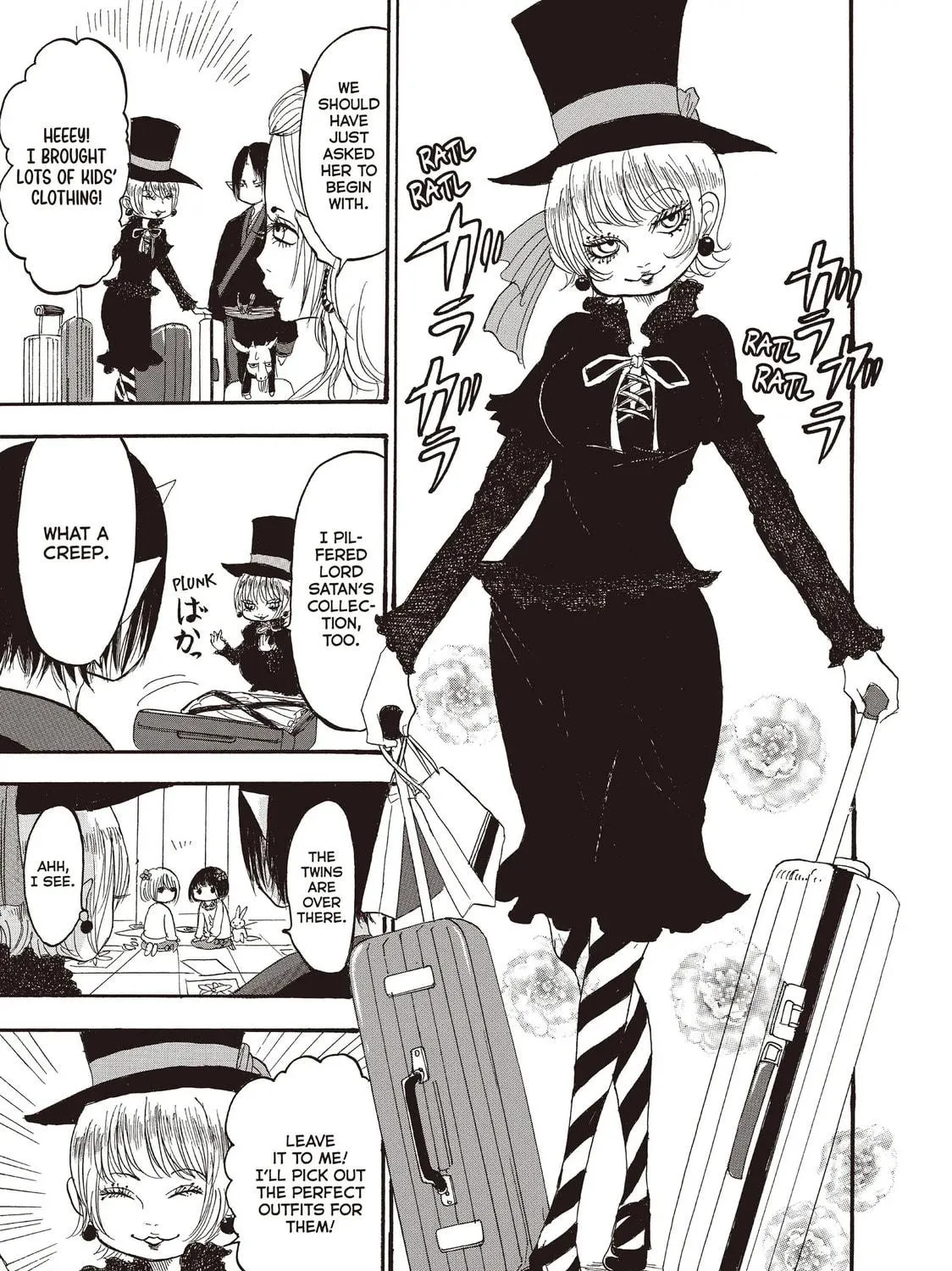 Read Hozuki’s Coolheadedness chapter 104 image 28 on Lezhin