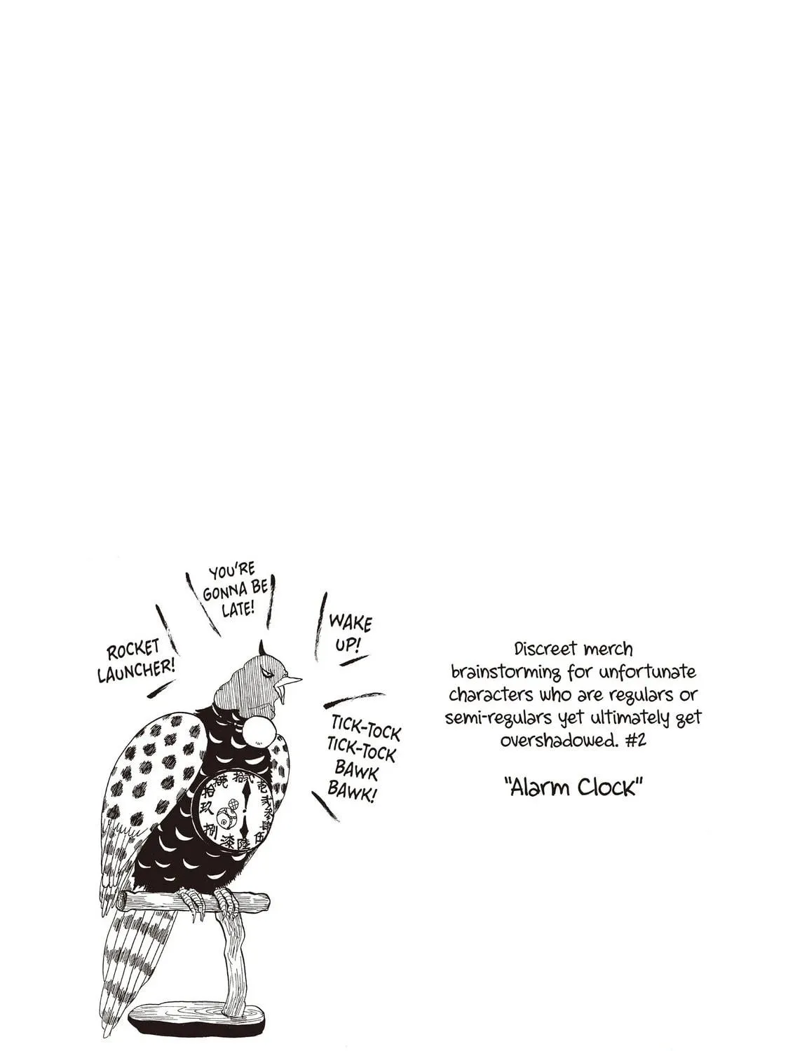 Read Hozuki’s Coolheadedness chapter 104 image 34 on Lezhin