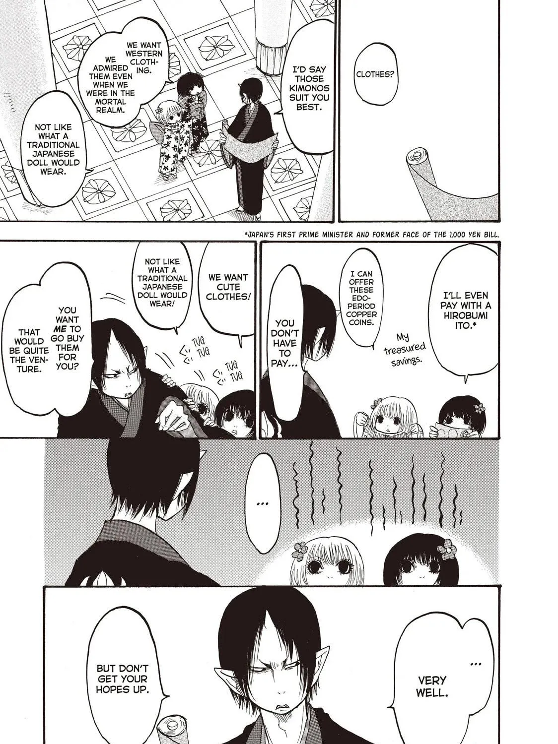 Read Hozuki’s Coolheadedness chapter 104 image 4 on Lezhin