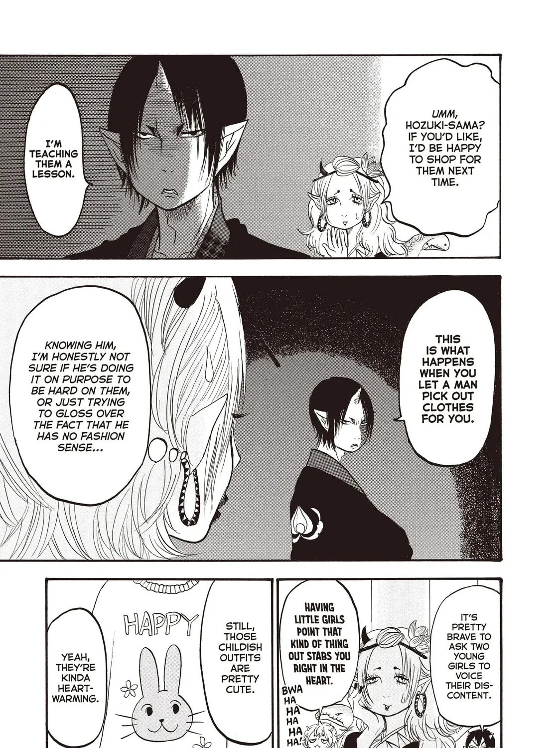 Read Hozuki’s Coolheadedness chapter 104 image 8 on Lezhin
