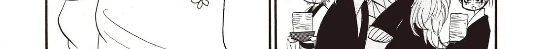 Read Hozuki’s Coolheadedness chapter 104 image 9 on Lezhin
