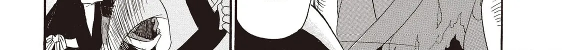 Read Hozuki’s Coolheadedness chapter 105 image 1 on Lezhin