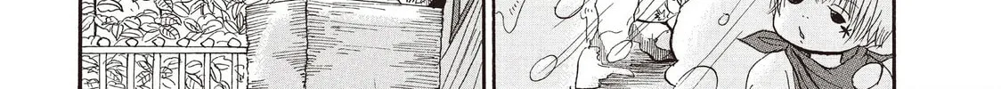 Read Hozuki’s Coolheadedness chapter 105 image 21 on Lezhin