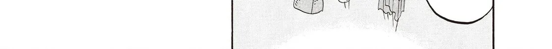Read Hozuki’s Coolheadedness chapter 105 image 25 on Lezhin