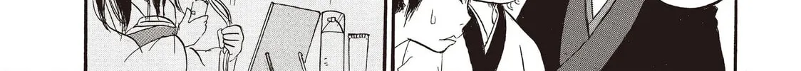 Read Hozuki’s Coolheadedness chapter 105 image 27 on Lezhin