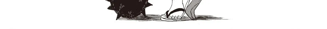 Read Hozuki’s Coolheadedness chapter 105 image 3 on Lezhin