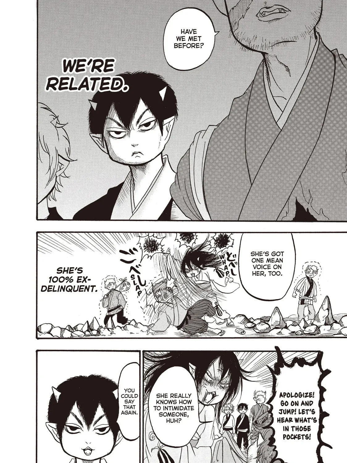 Read Hozuki’s Coolheadedness chapter 105 image 6 on Lezhin