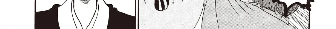 Read Hozuki’s Coolheadedness chapter 105 image 7 on Lezhin