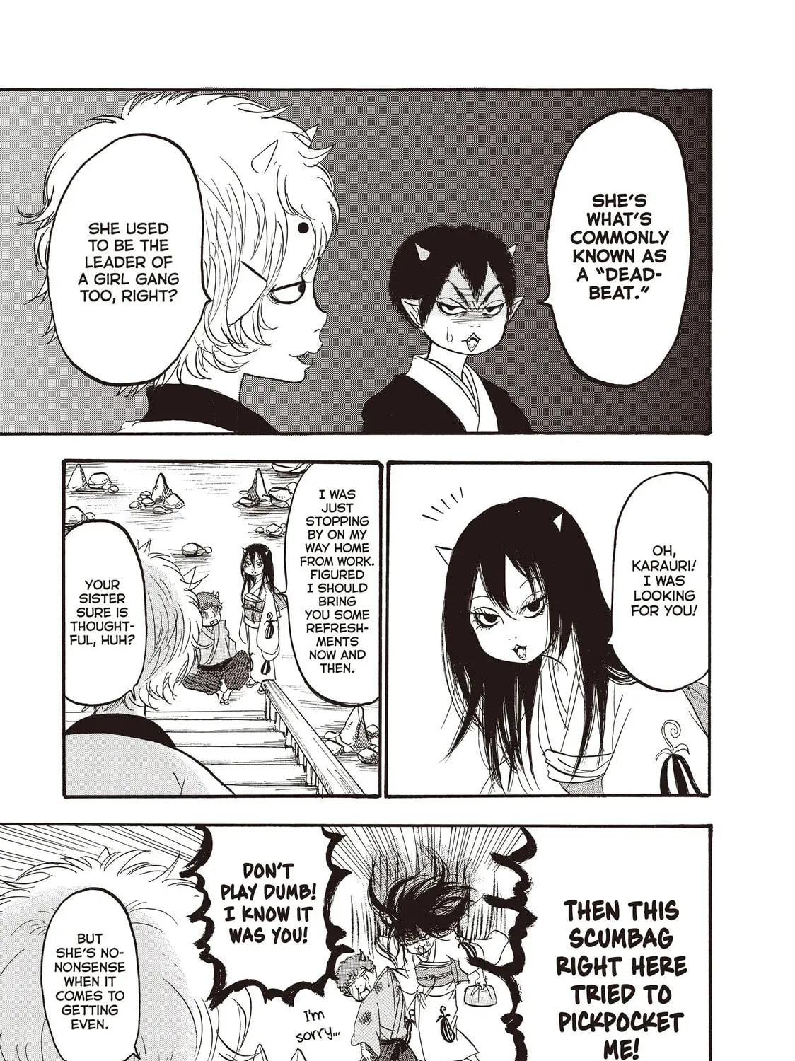 Read Hozuki’s Coolheadedness chapter 105 image 8 on Lezhin
