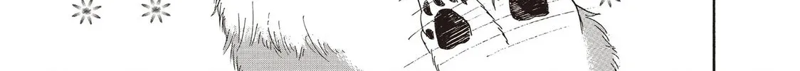 Read Hozuki’s Coolheadedness chapter 107 image 1 on Lezhin