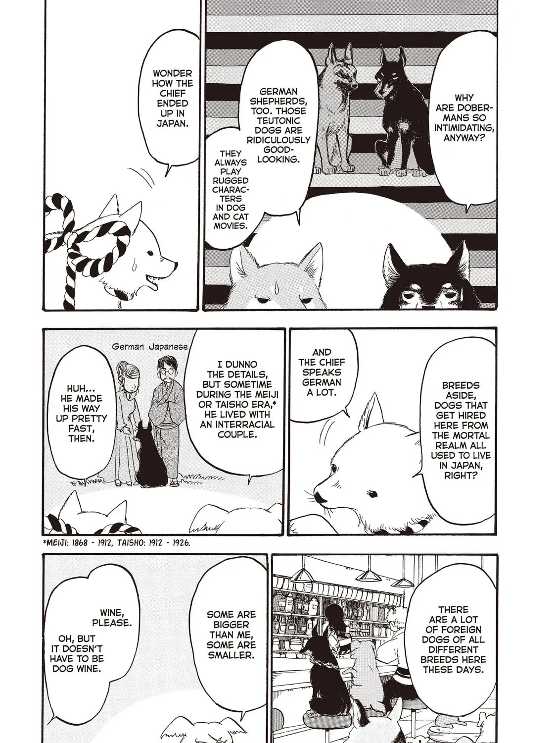 Read Hozuki’s Coolheadedness chapter 107 image 12 on Lezhin