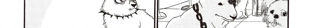 Read Hozuki’s Coolheadedness chapter 107 image 13 on Lezhin