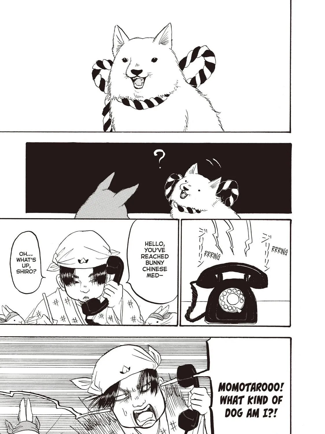 Read Hozuki’s Coolheadedness chapter 107 image 16 on Lezhin