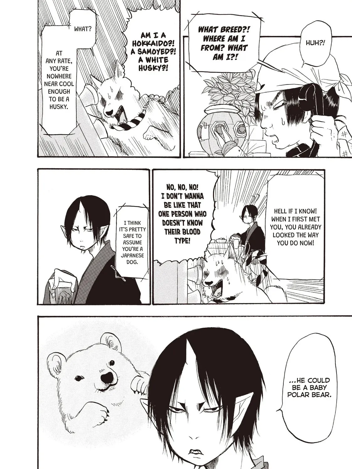 Read Hozuki’s Coolheadedness chapter 107 image 18 on Lezhin