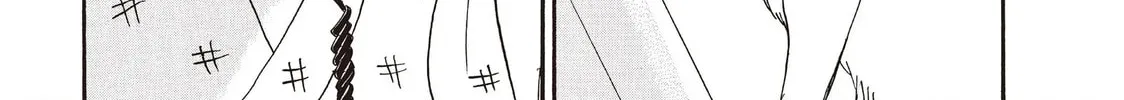 Read Hozuki’s Coolheadedness chapter 107 image 21 on Lezhin